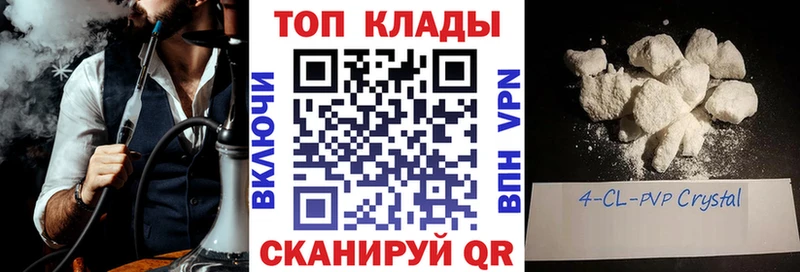 Псилоцибиновые грибы Кочубеевское