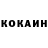 Кетамин ketamine Washuu Horobi
