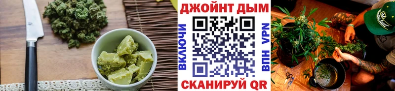 Печенье с ТГК марихуана  кракен вход  Кочубеевское 