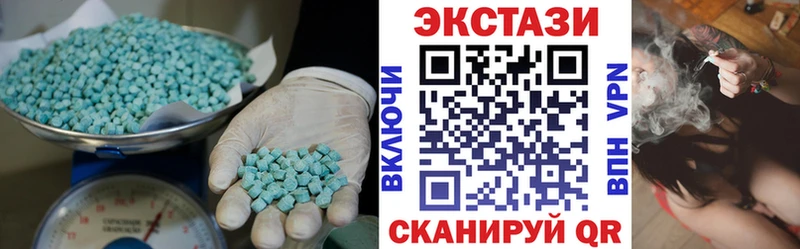 Ecstasy Punisher  mega вход  Кочубеевское  дарнет шоп 