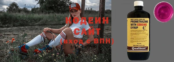 jwh Абинск