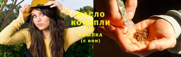 меф Алексин