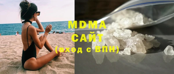 меф Алексин