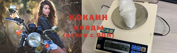 синтетический гашиш Аркадак