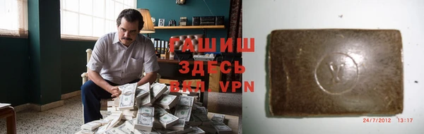 марихуана Абдулино