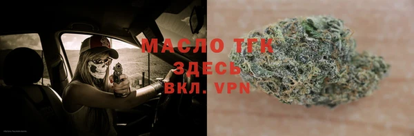 синтетический гашиш Алексеевка