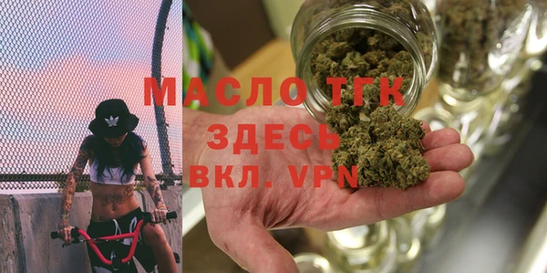 синтетический гашиш Аркадак