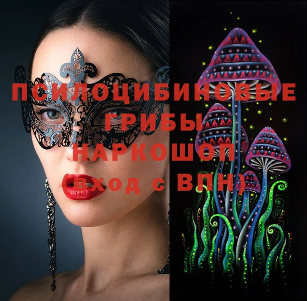 jwh Абинск