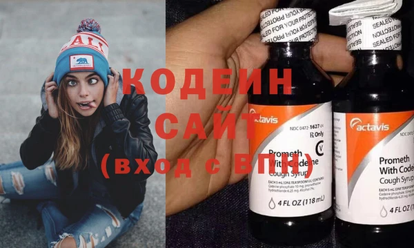 марихуана Абдулино