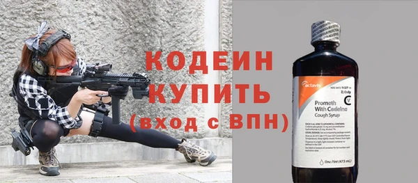 марихуана Абдулино