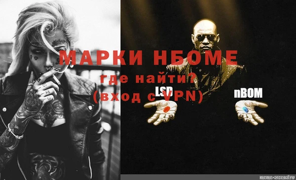 mix Алзамай