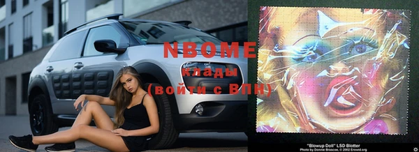 mix Алзамай