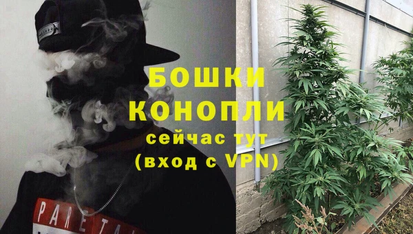 синтетический гашиш Аркадак