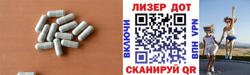 где можно купить наркотик  Кочубеевское  ЛСД экстази ecstasy 